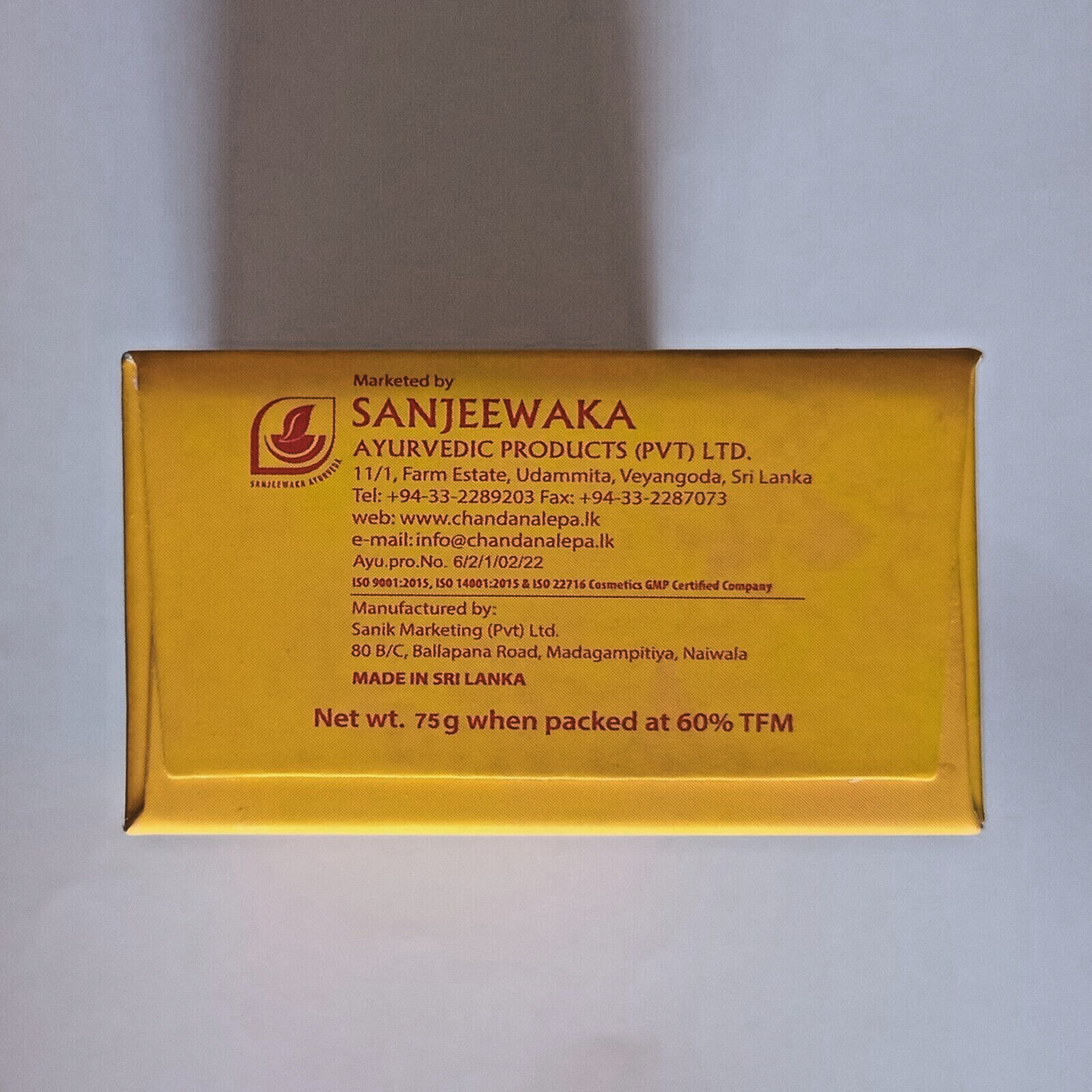 Chandanalepa Ayurveda Venivel Beauty Soap Body Skin Natural Sandalwood 75g