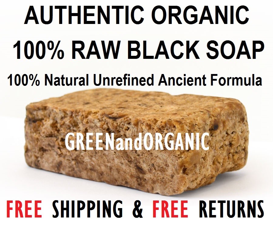RAW AFRICAN BLACK SOAP ORGANIC FROM GHANA PREMIUM QUALITY 16 oz. 1 POUND
