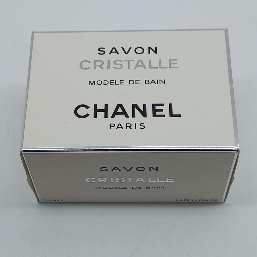 Chanel Cristalle & No. 5 Savon Bath Soap Set 2 × 150g w/Box Modèle de Bain