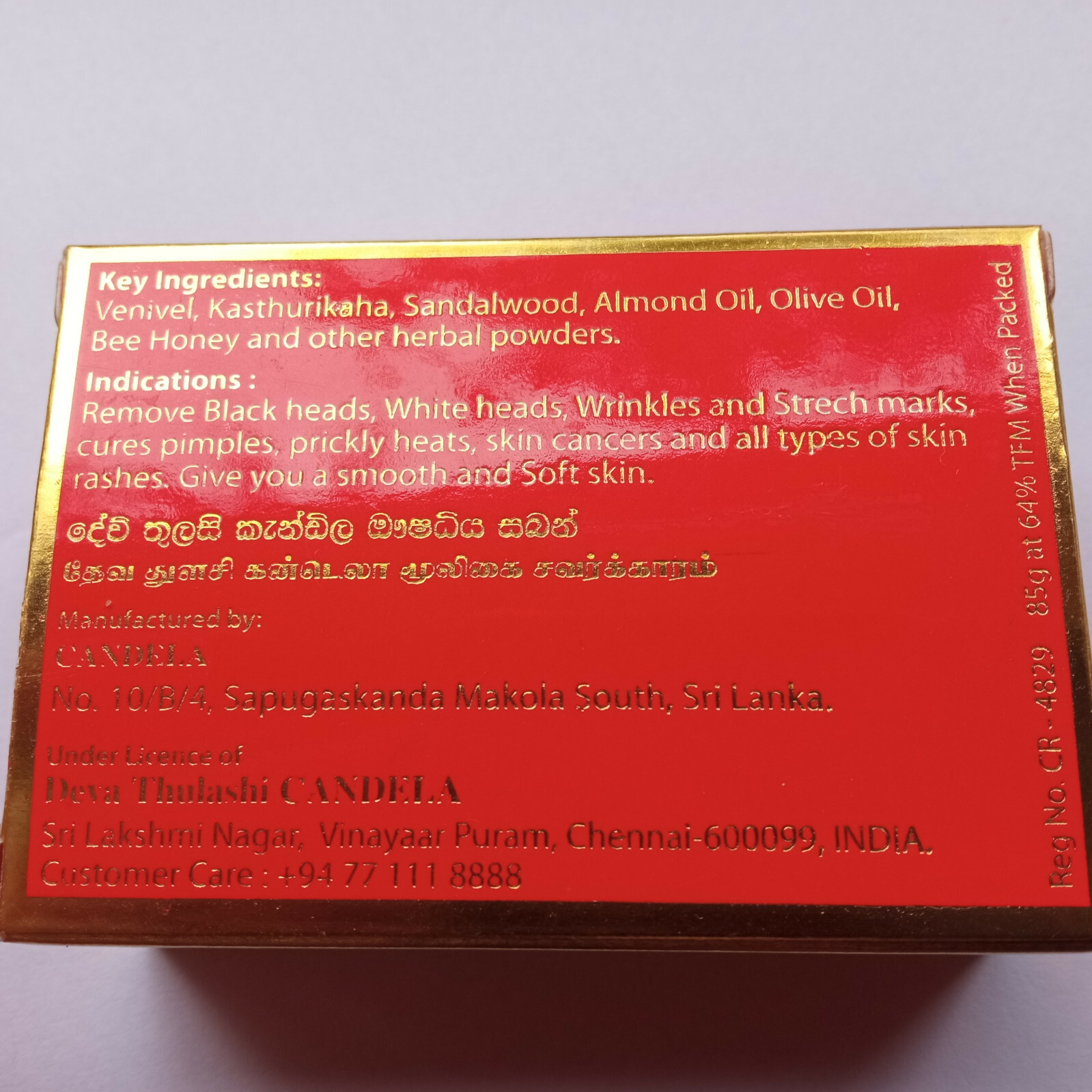 BUY 2 GET 1 FREE Turmeric Soap Dark Spots Skin Glow Brighter Skin Scars Herbal