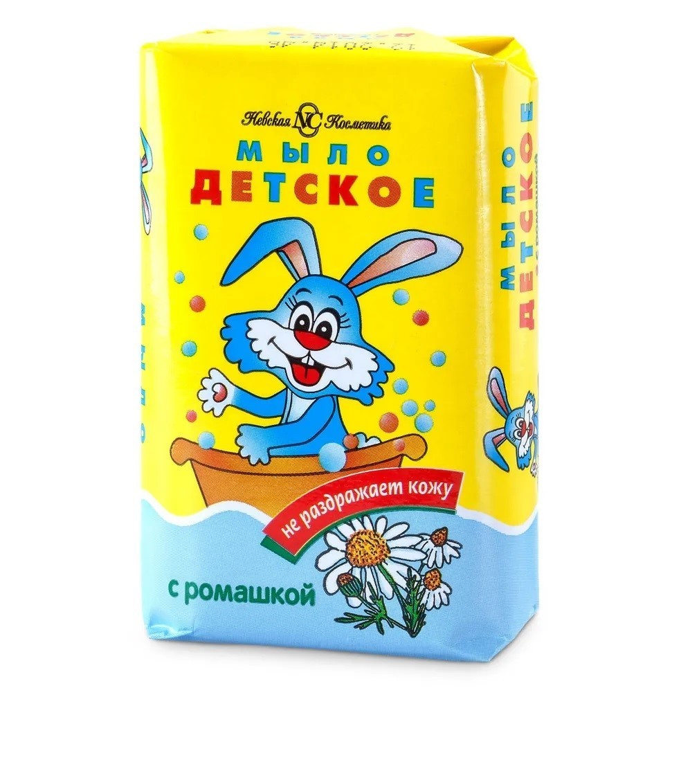 Nevskaya Cosmetics Baby Soap 6×90g – Hypoallergenic Chamomile – Kids Soap Russia