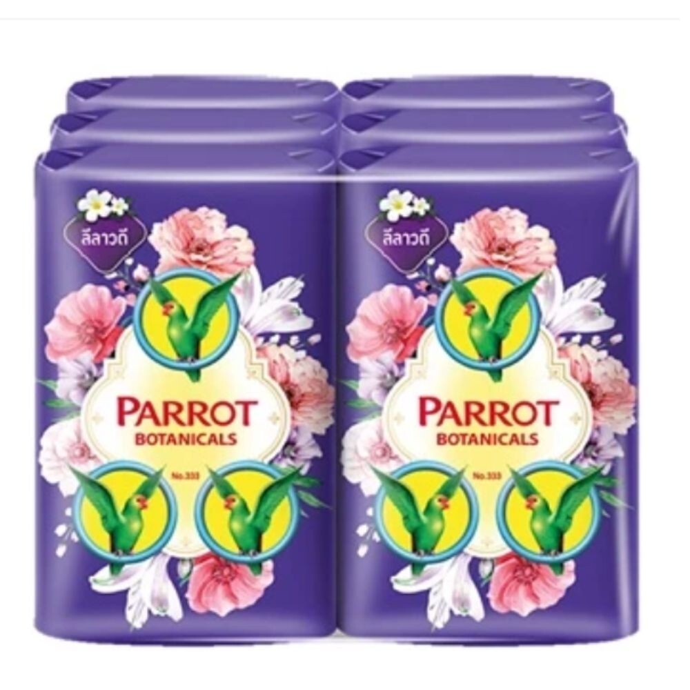 Thai Herbal Soap Parrot Botanical Bar Bath Body Skin 55g X 5 colors /5pcs /Set