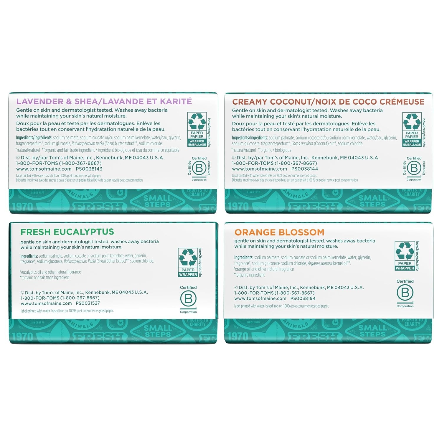 Aluminum Free Natural Bar Soap Variety Pack, 5 oz 4 Pack | Sensitive Skin, So…