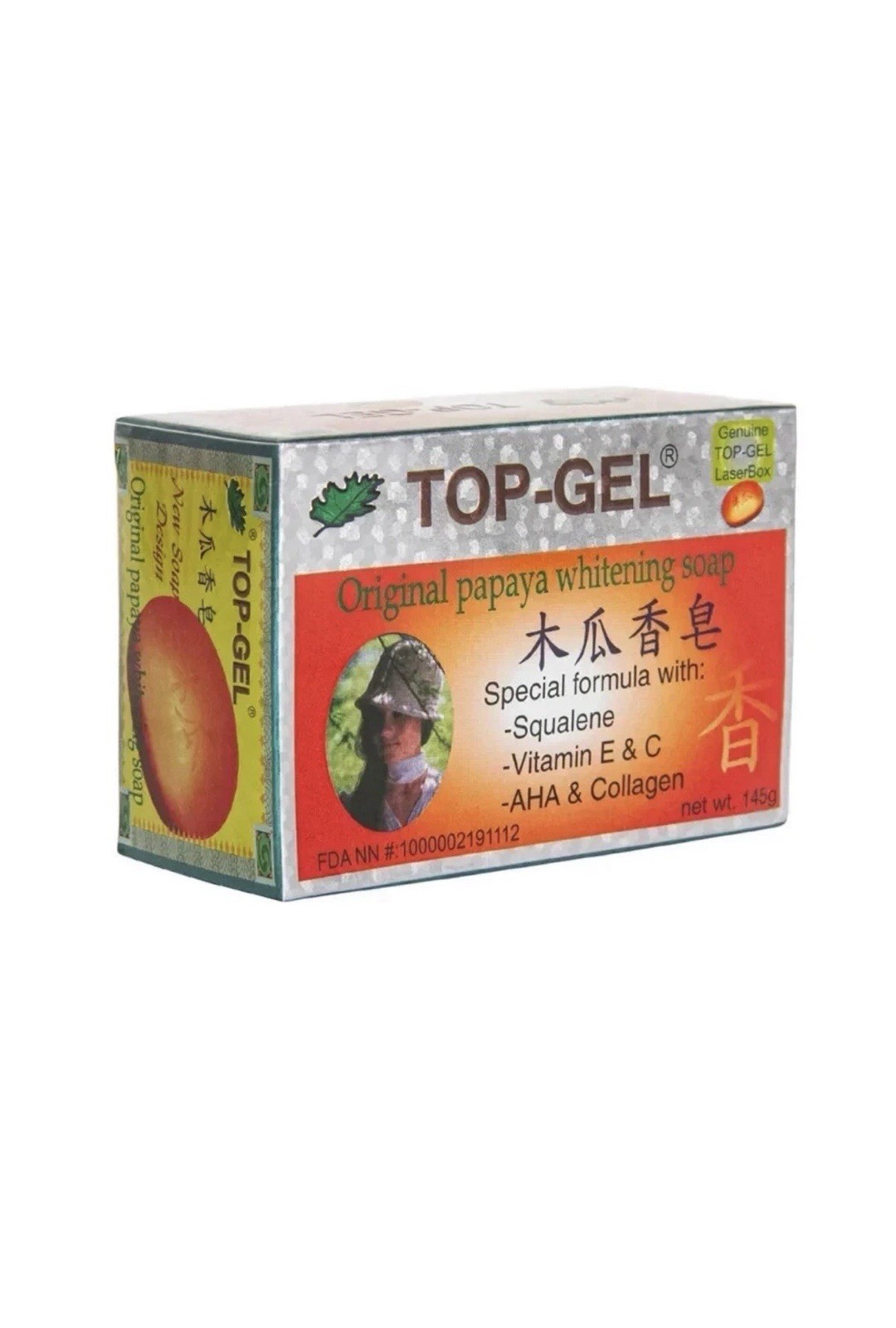 TOP-GEL Original Papaya Whitening Soap Bar w/ Squalene Vitamins E C AHA 145g