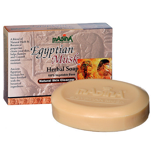 Madina Soap Bars – Gentle and Moisturizing Halal Soaps – 3.5 ounces