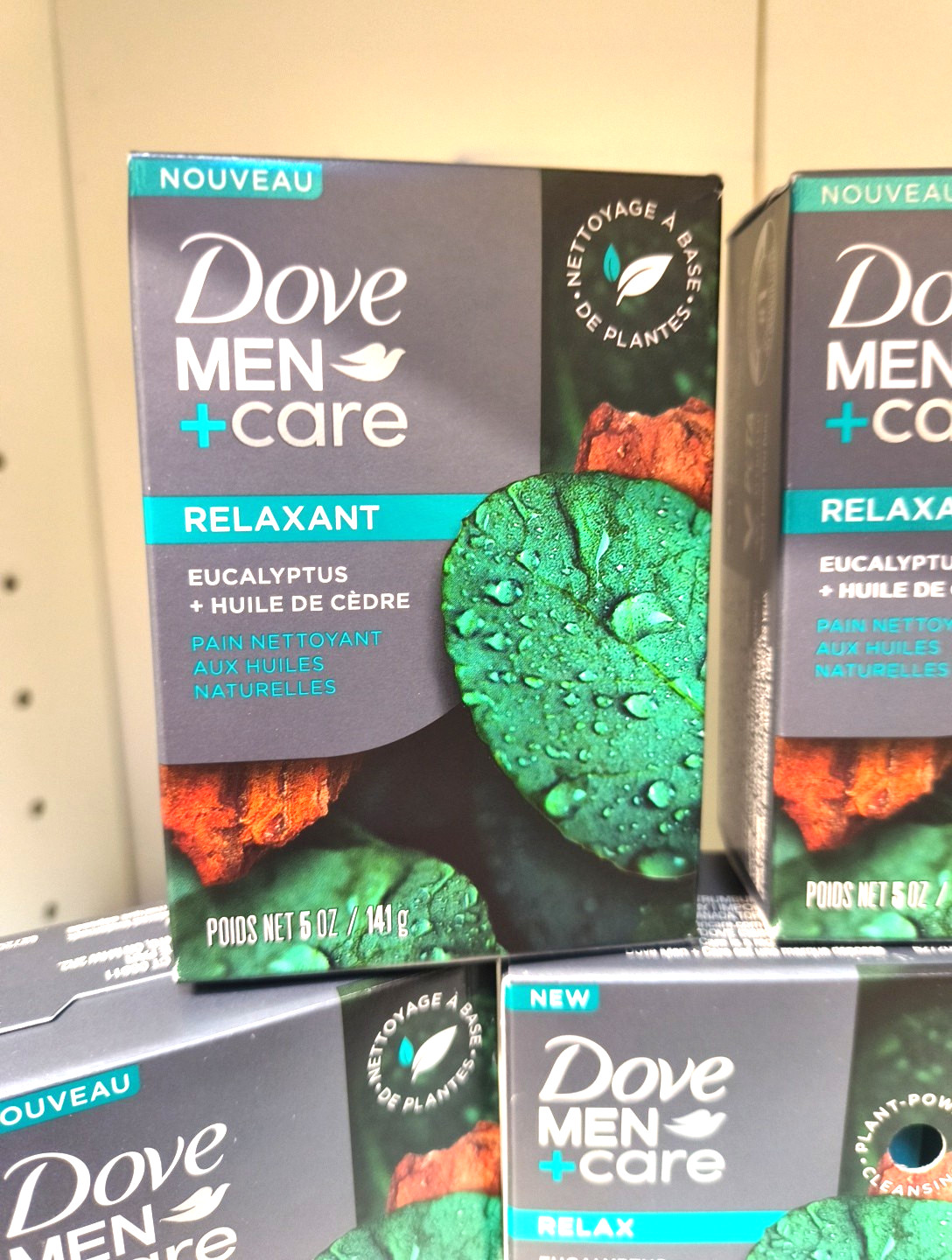 8 PK Dove Men + Care Cleansing Bar With Natural Oils ~ RELAX ~ 5 OZ EACH ~ NEW