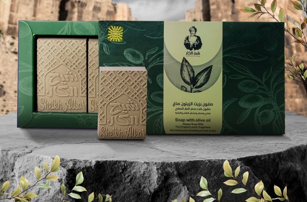 Premium Luxury Laurel Soap – Natural Handmade Botanical Gift Box