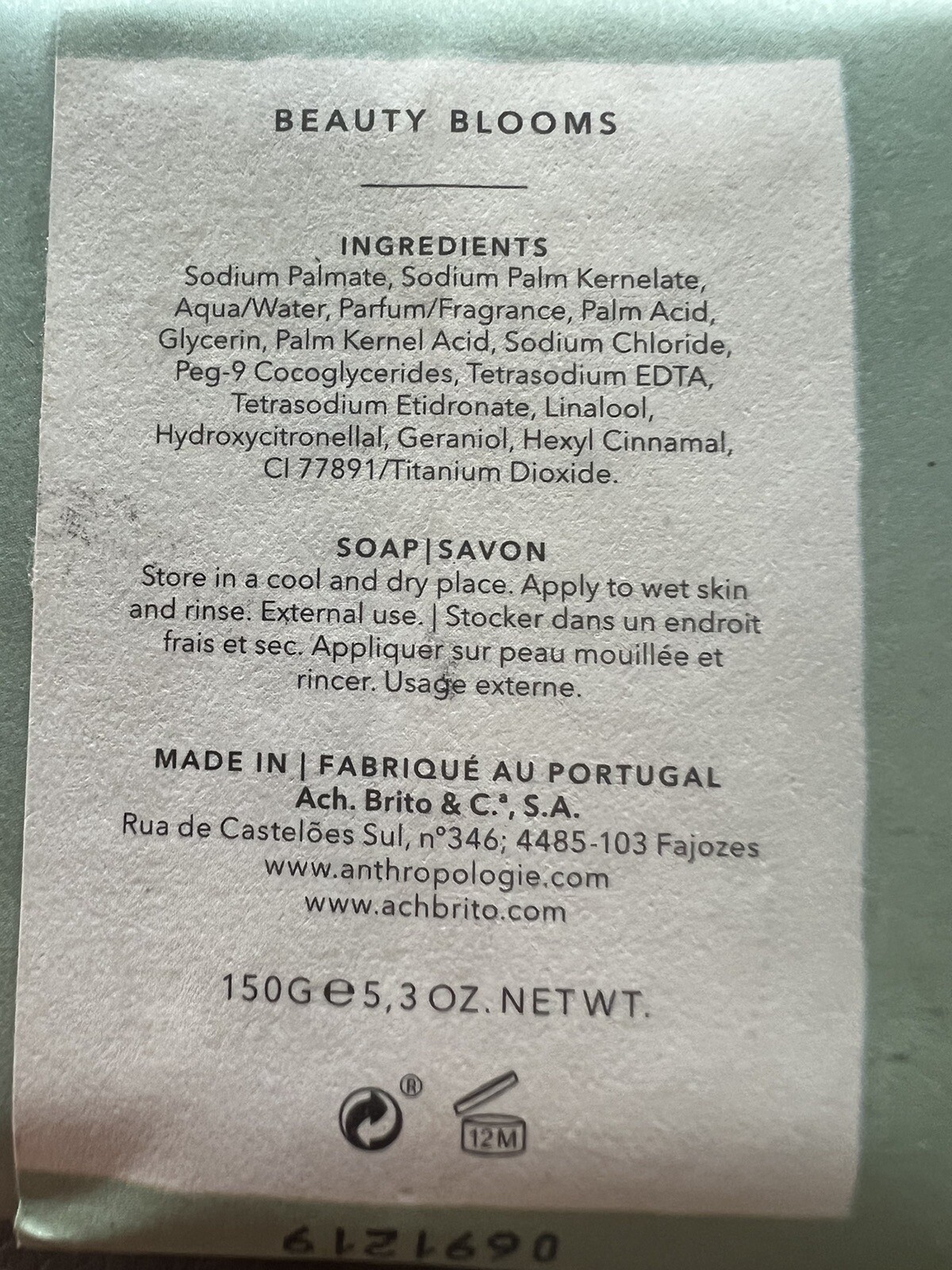 Primrose February Beauty Blooms 5.3OZ. Anthropologie New