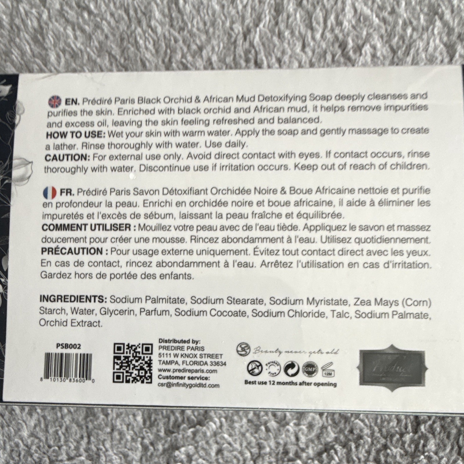 PRÉDIRÉ Paris Black Orchid & African Mud Soap Antibacterial Detox 175g PSB002