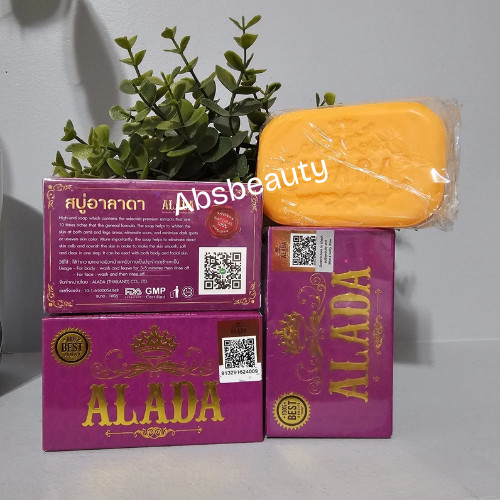1X ALADA Soap Authentic Natural Bar Soap 160g Original 💯👌, 1pc