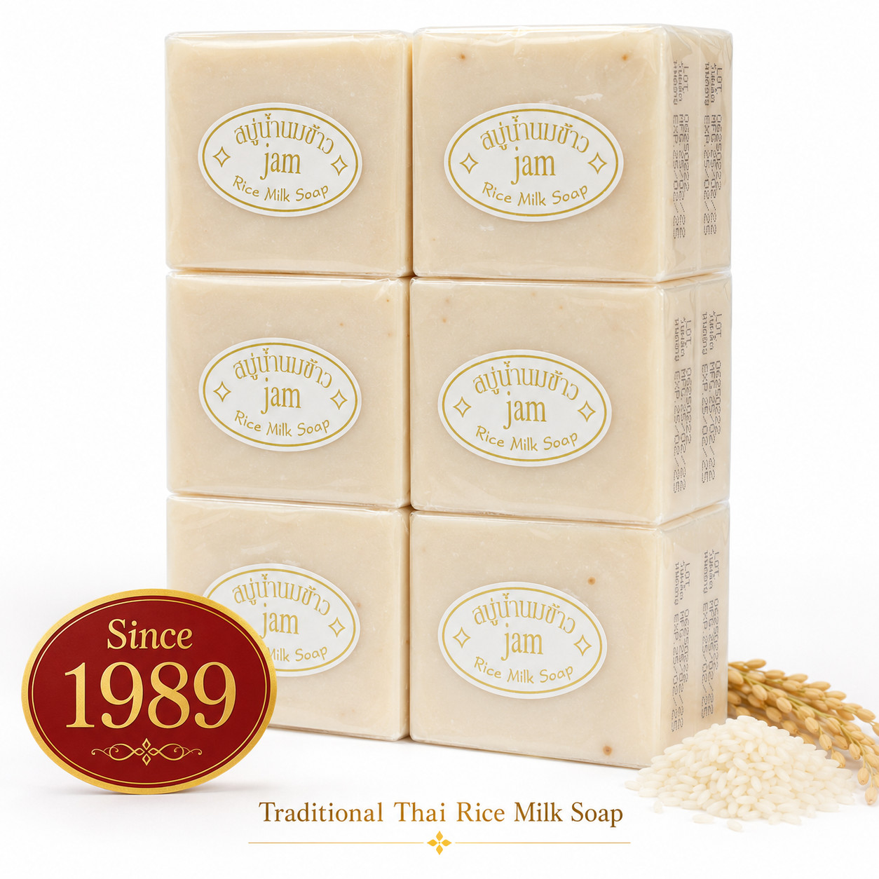 JAM™ 12 bars x 65g Thai Jasmine Rice Herbal Soap Gluta + Collagen 100% Natural