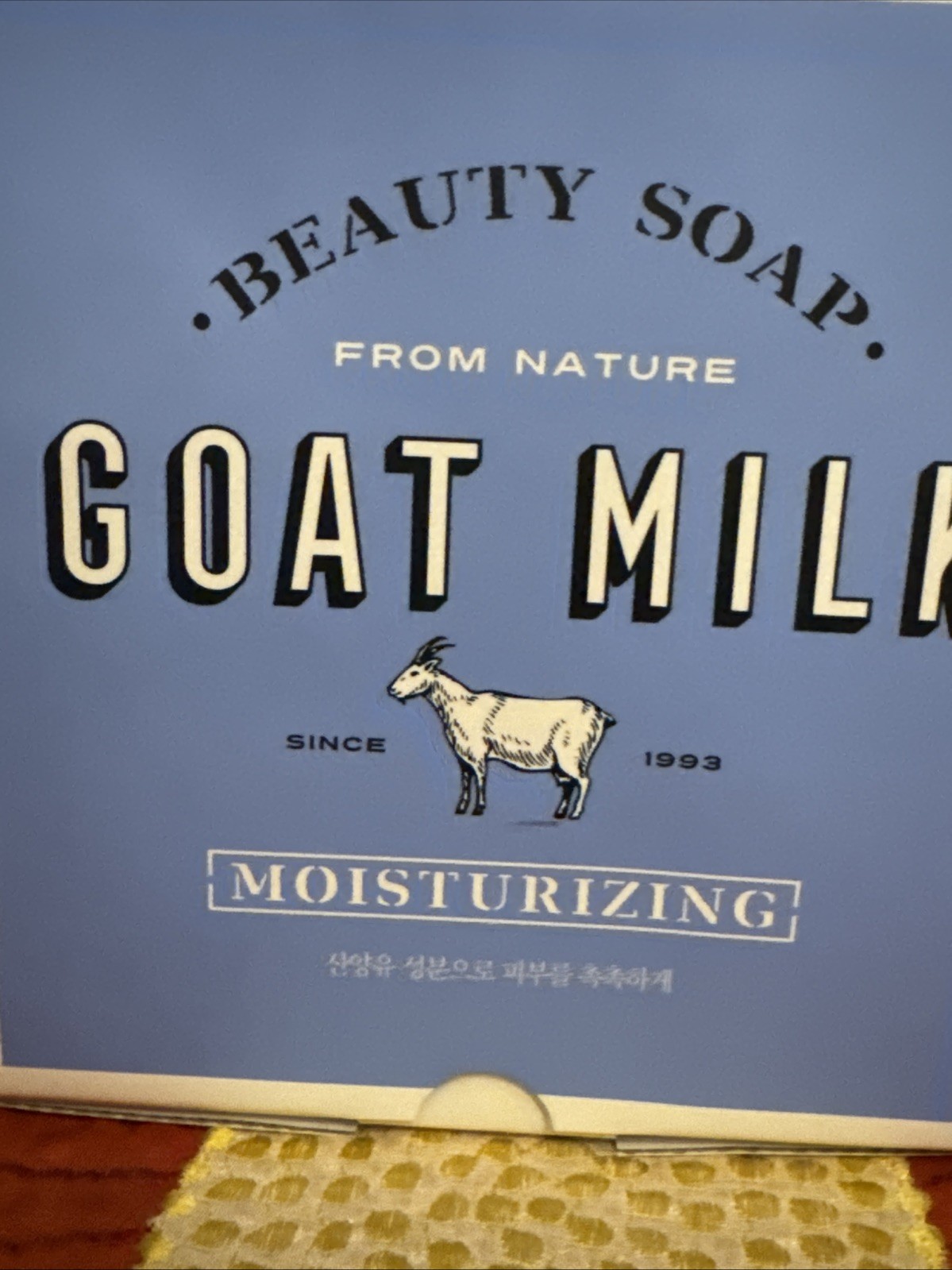Shower Mate Beauty Soap from Nature Goat Milk Soap (12 bars, 90g/3.17 oz each)