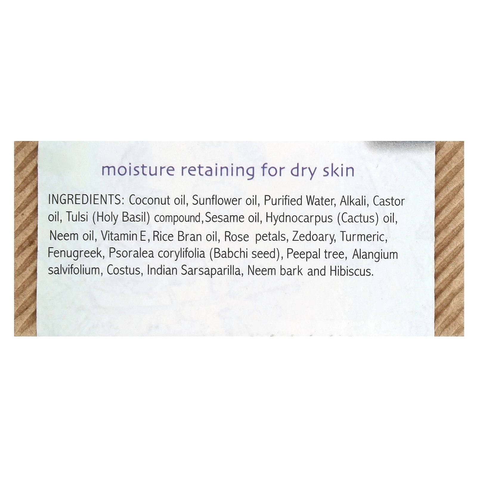 Auromere Ayurvedic Soap with Neem Tulsi-Neem 2.75 oz (Pack of 6)