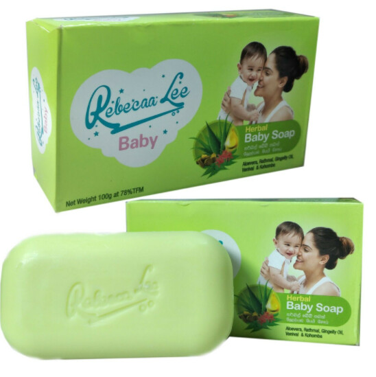 Rebecca Herbal Kohomba Aloe Vera Rathmal Gingerly Oil Venivel Soap SL Bars 02