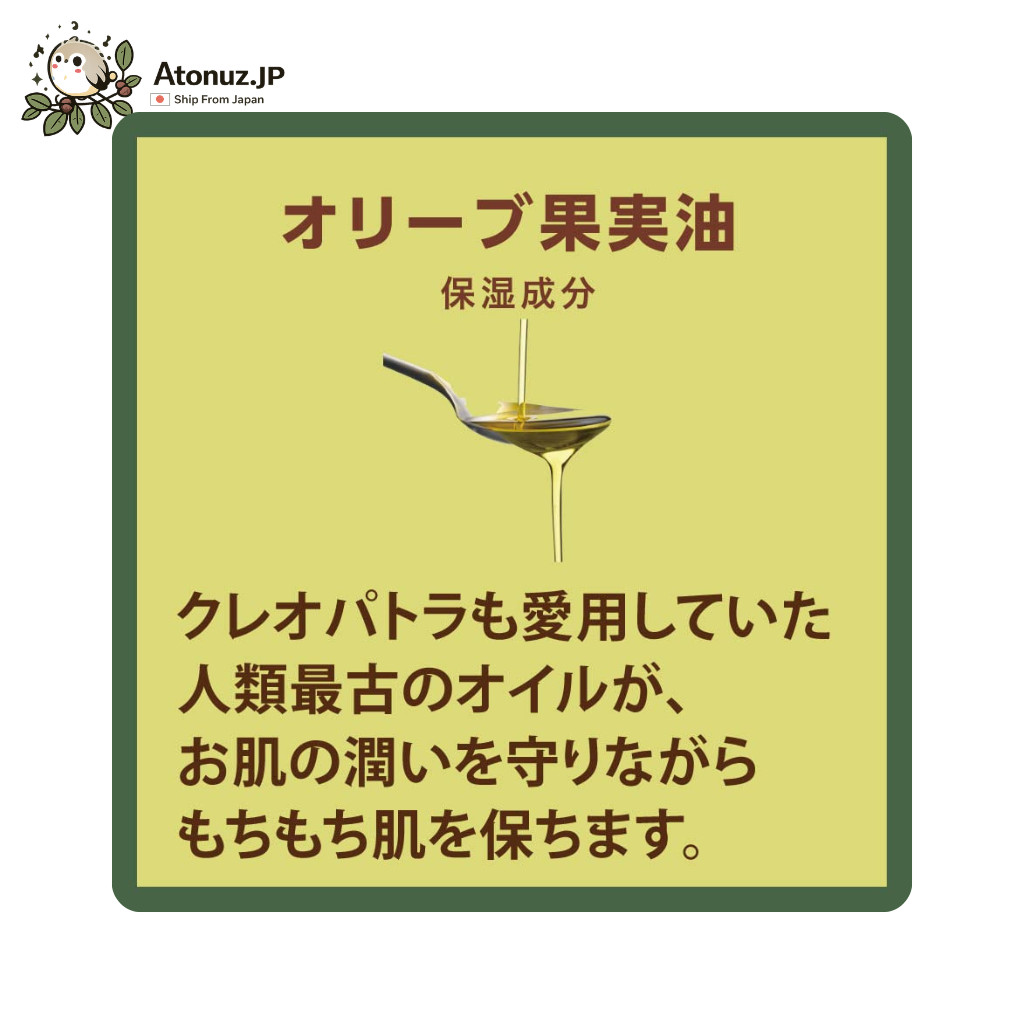 Pelican Persimmon Astringent Soap 80g x4 Family Bars Choose Type Tannin Japan