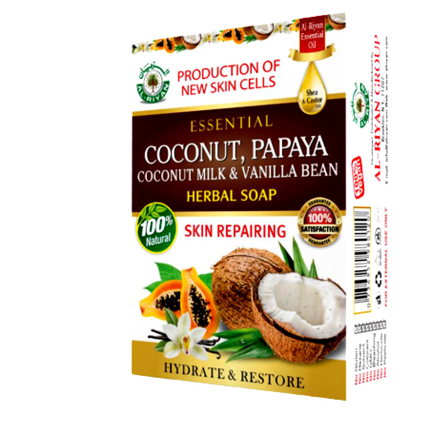 ORGANIC SOAP-Al Riyan COCONUT PAPAYA SOAP 100% Natural Vegan Brightens Skin