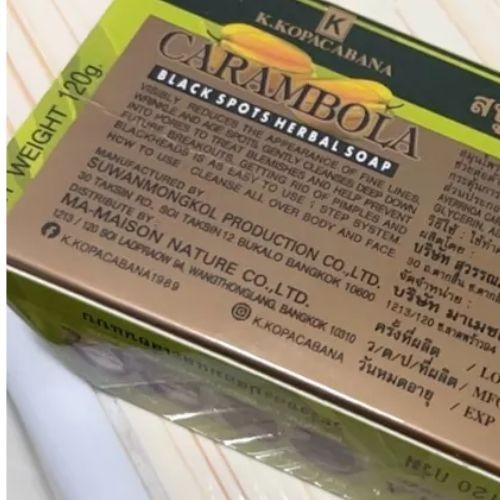5 x Carambola Honey Star Fruit Soap Face & Body Bar 120g