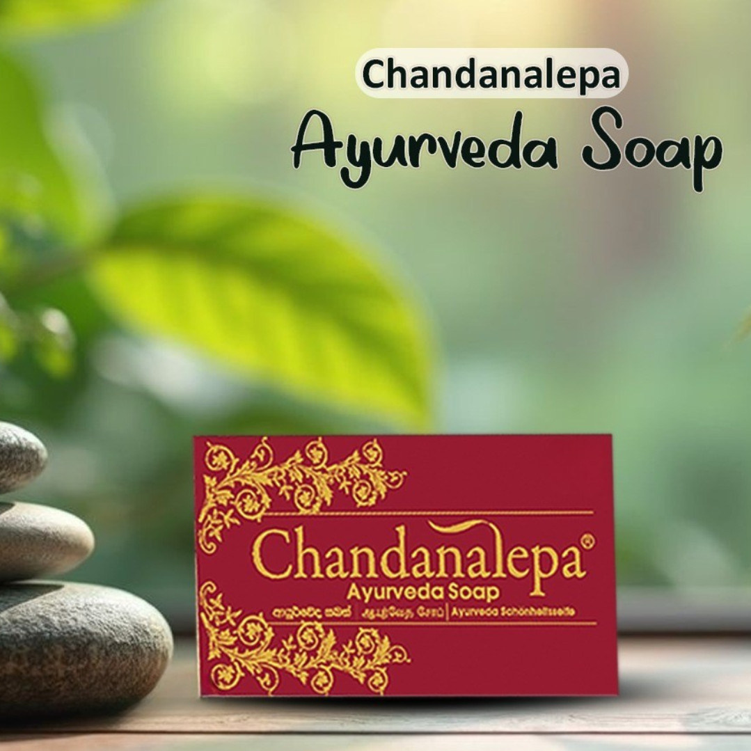 Chandanalepa Ayurvedic Herbal Soap 75g 5pcs – Natural Skin Cleansing