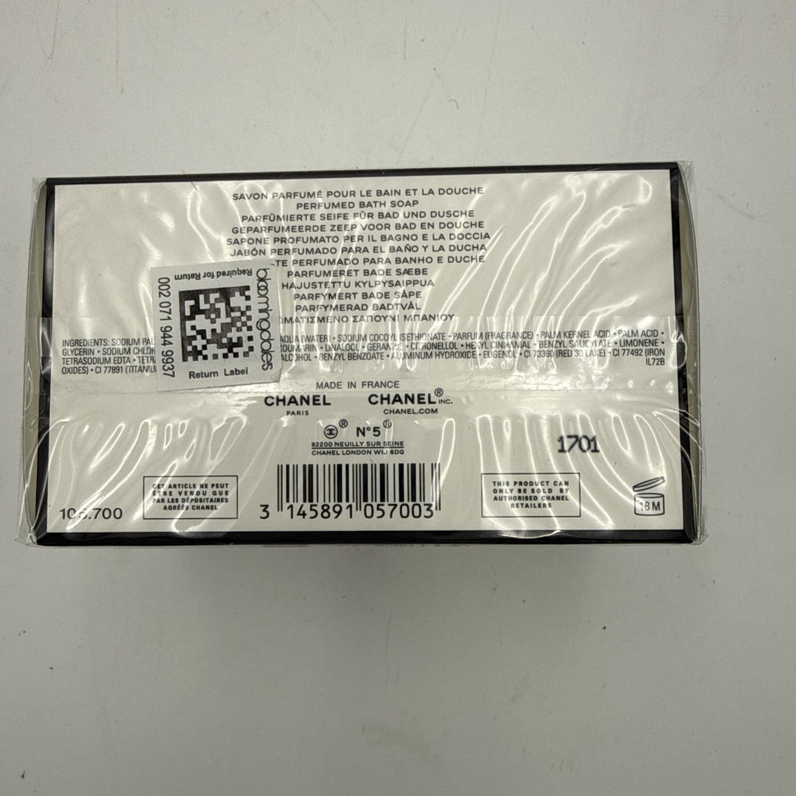 Chanel N°5 Paris Le Savon The Bath Soap 150 grams, 5.3 oz new number no.5