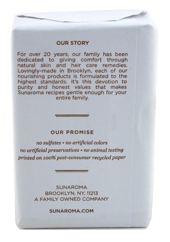 Sunaroma Soap Bar Oatmeal With Shea Butter & Vitamin-E 8 Ounce