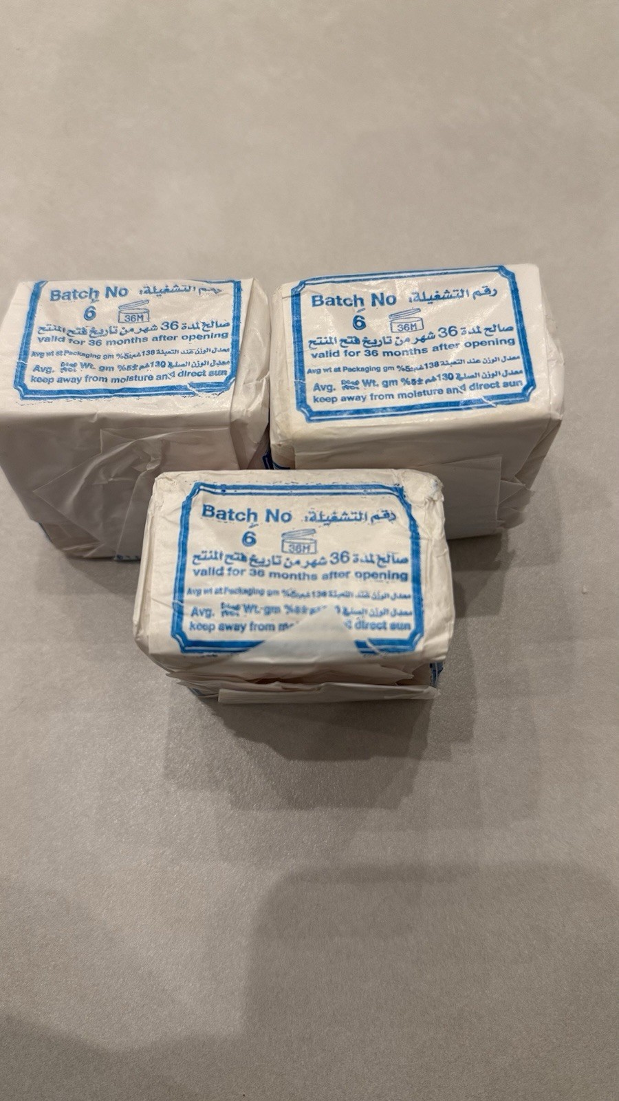 AlJamal Soap Olive Oil Nablus/Original Nabulsi Camel Pure Natural 1 pack x 3 PCs