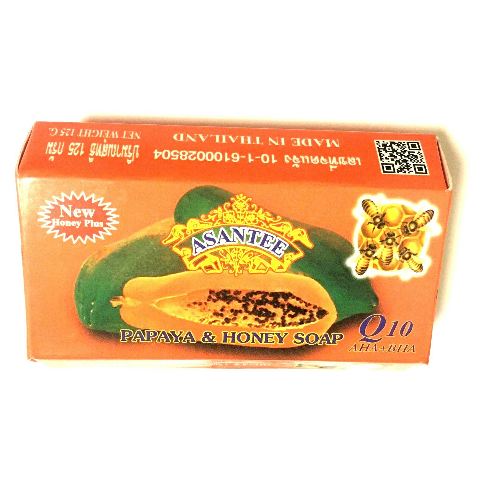 2x Soap Papaya Asantee Herbal Whitening Anti Acne Thai Travel Nature Skin