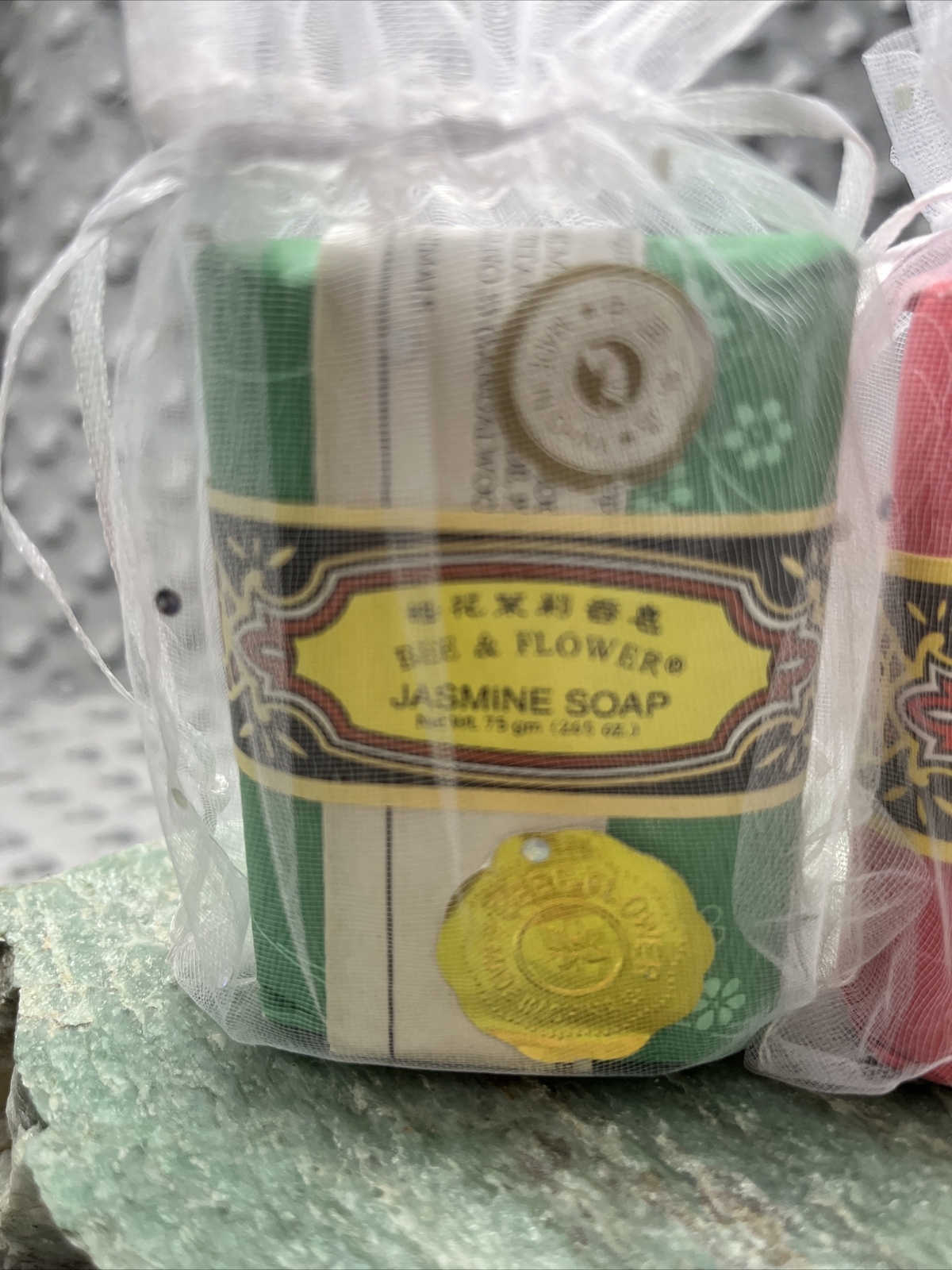 lot of 2 Bee and Flower Jasmine & Rose Soaps, 2.65 oz. each