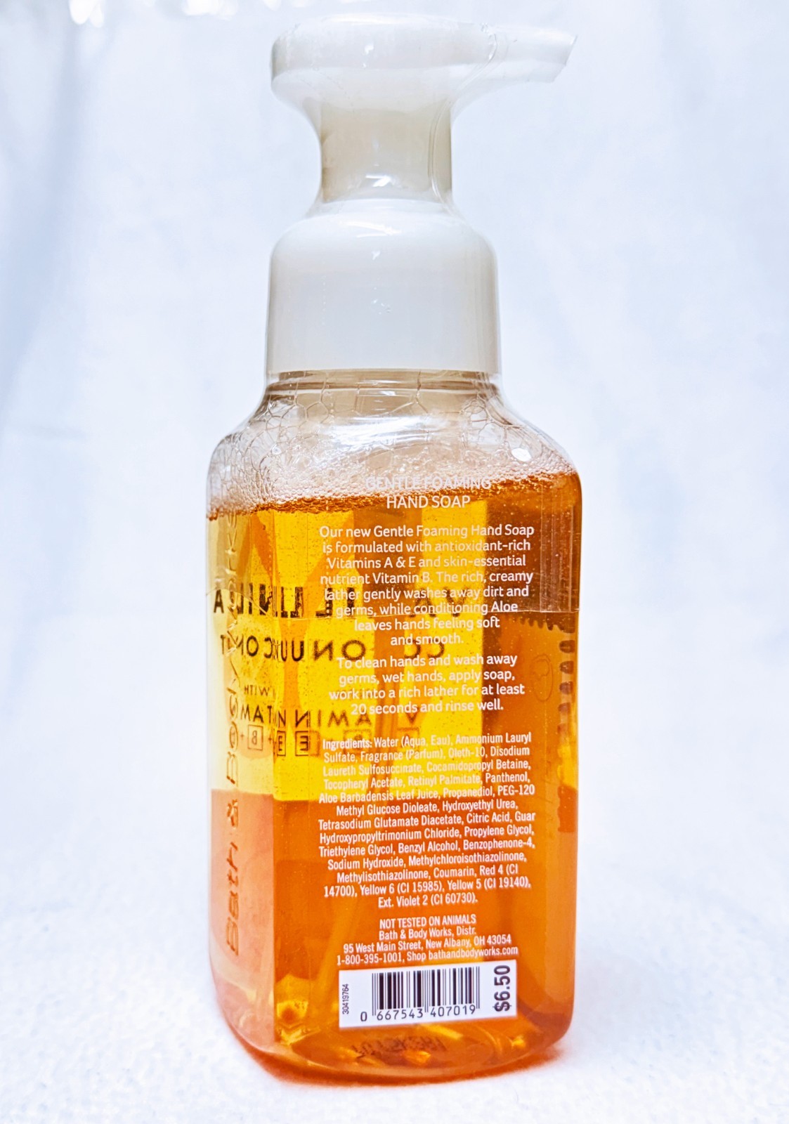 1 Bath & Body Works VANILLA COCONUT Gentle Foaming Hand Soap 8.75 oz