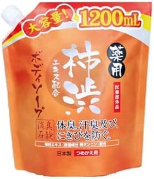 Max Medicinal persimmon body soap large capacity (refill) 1200mL x 2 sets Japan