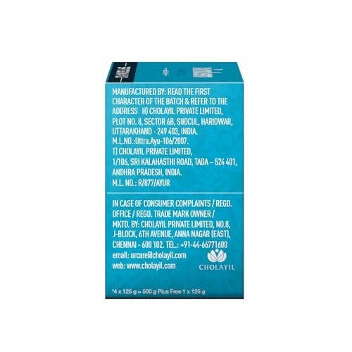 Medimix Cool Soap Menthol Vetiver Grape Seed 125g Ayurvedic 5Pc Vegan Bar