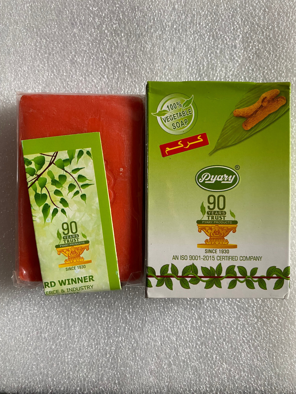 10 Pack Arab Pyary Soap Bathing Beauty Soap Original Turmeric Soap Pyary India