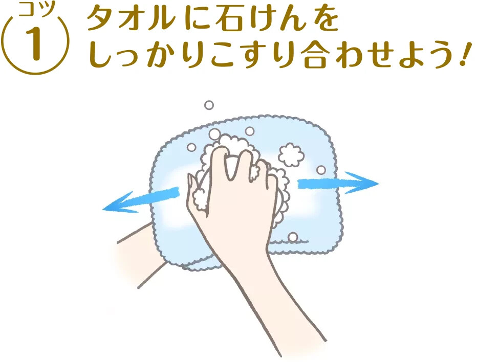 Kao White Cream-like Foam Soap Solid Soap 3 Fragrances 130GX12 Japan Bubble Soap