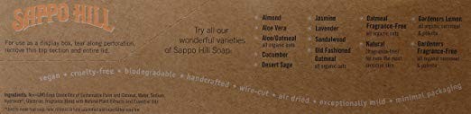 Sappo Hill Soapworks Glycerine Soap Bar, Almond, 3.5 Ounce
