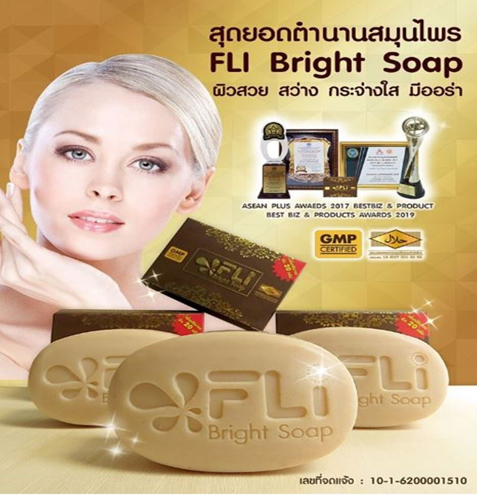 6x FLI Thai Herbal Soap 100% Legendary Body & Face Freckles ฺฺฺBrightening Skin