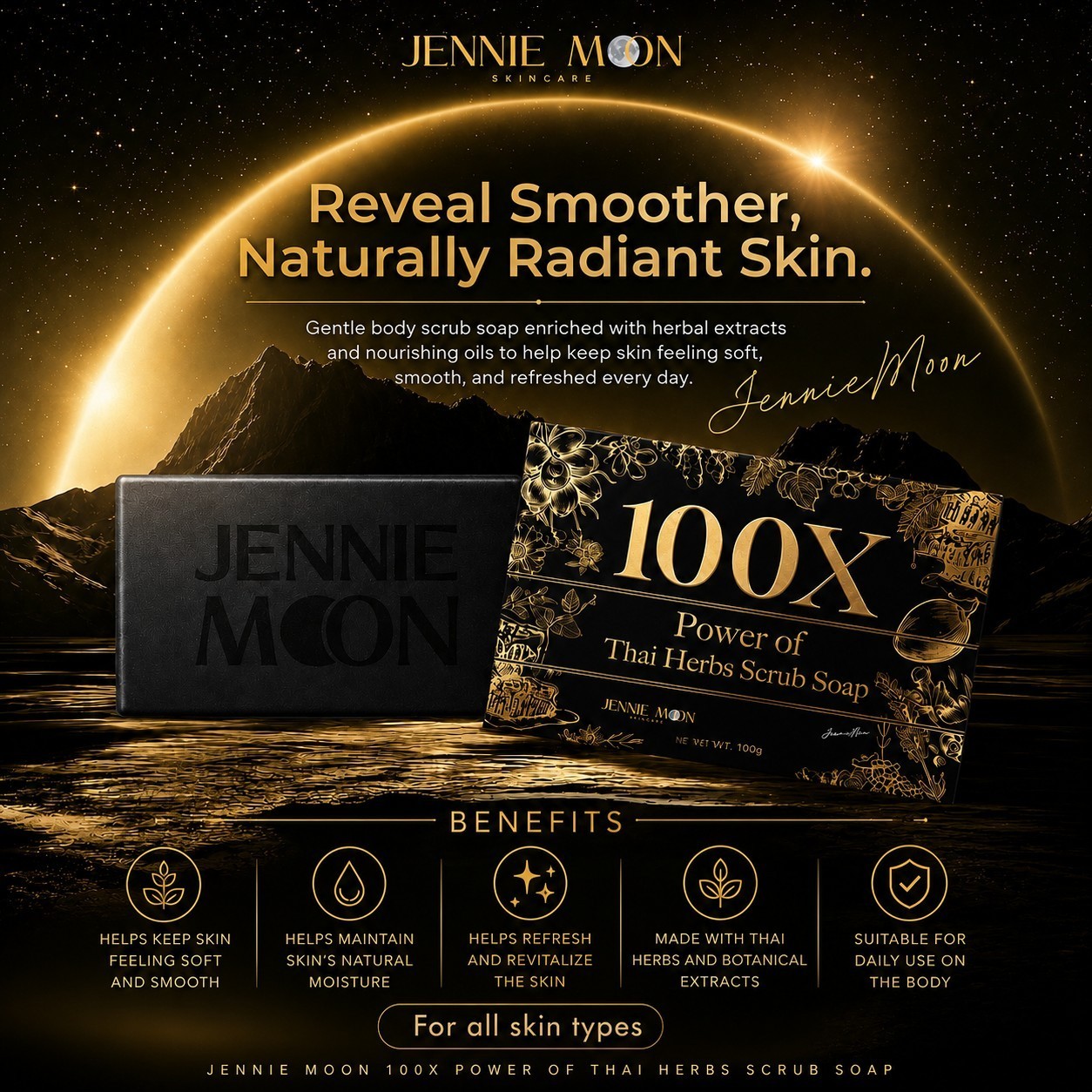 Jennie Moon 100X Thai Herbs Scrub Soap 100g | Botanical Extracts & Oils