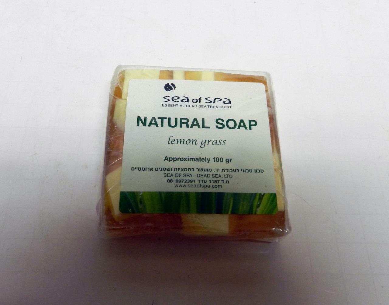 SEA of SPA NATURAL SOAP LEMON GRASS 100gr ESSENTIAL DEAD SEA TREATMENT ISRAEL
