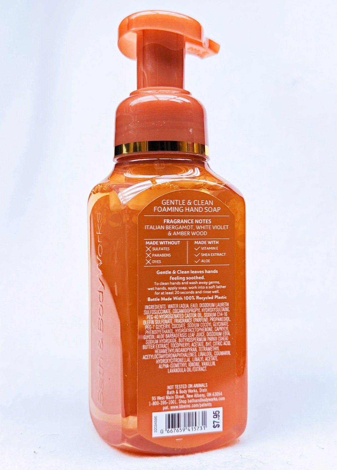5 Bath & Body Works SUNWASHED SANTAL Gentle Foaming Hand Soap 8.75 oz