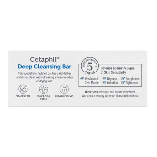 Deep Cleansing Bar Dry To Normal Sensitive Skin 4.5 Oz