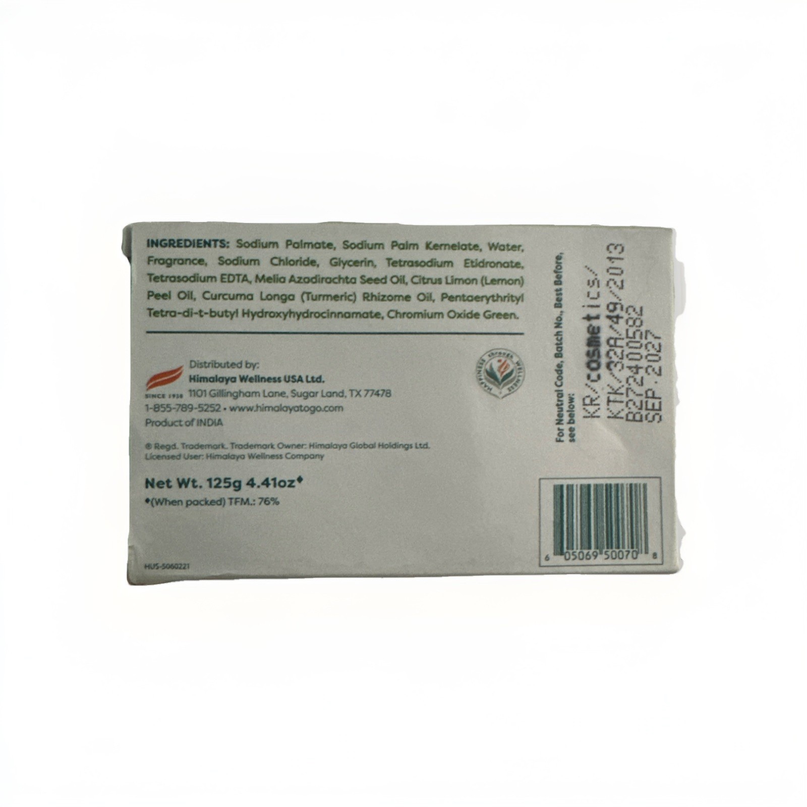 Himalaya Purifying Cleansing Bar Soap, Neem & Turmeric, 4.41 oz (125 g)