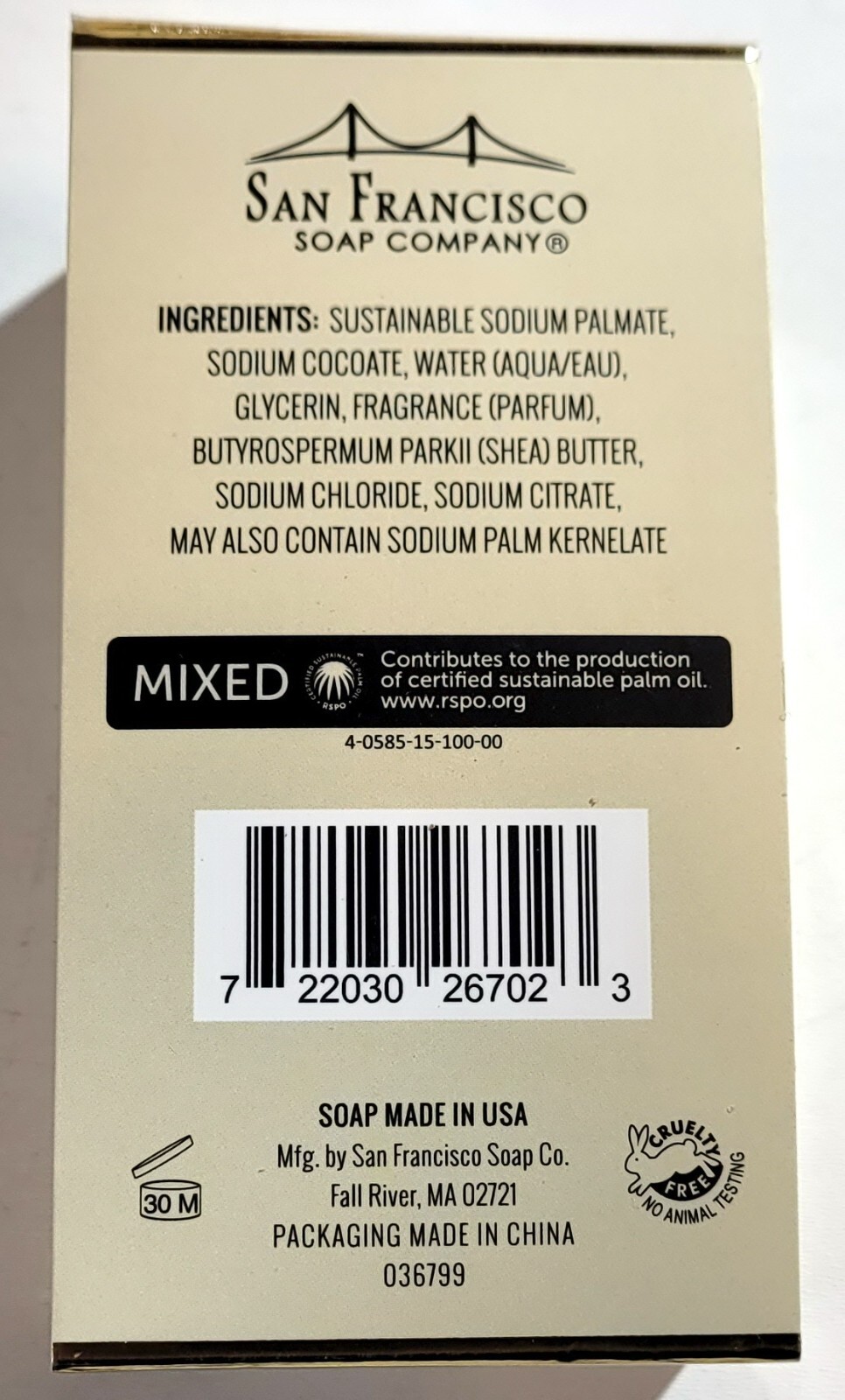 Lot of 2 San Francisco Soap Company Coconut Shea Bath Body Soap, 6.2 oz Each