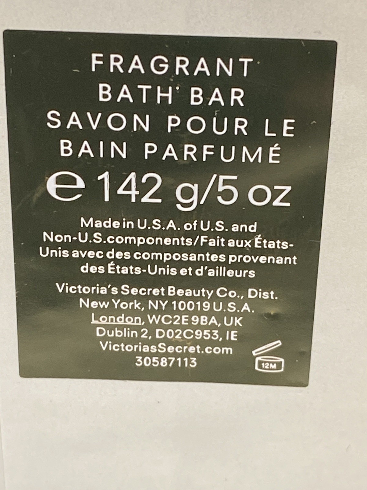 Victoria’s Secret Heavenly Perfumed Bar Soap 5 oz Scarce Retired Product New
