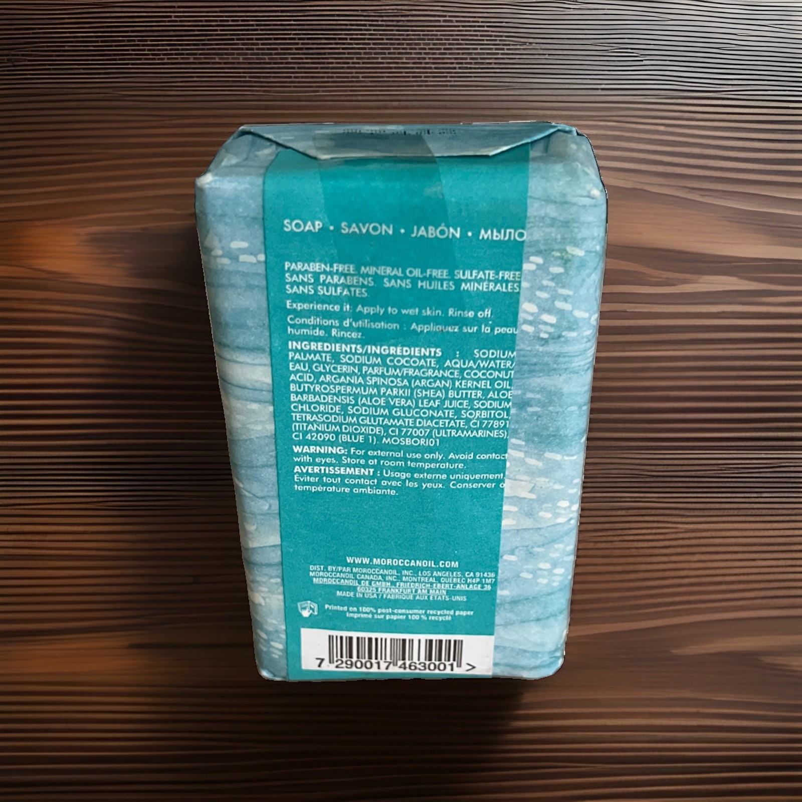 Moroccanoil Soap Cleansing Bar 7 oz/ 200 g New