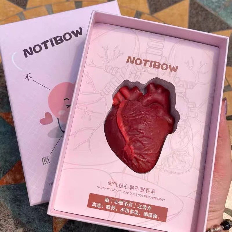 Realistic Anatomical Heart Soap Pomegranate Scent Novelty Gift Bar Soap
