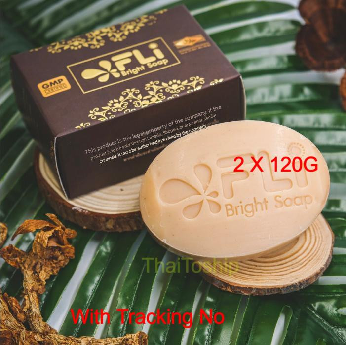 2 x 120G Thai herbal bright soap for removing skin tags freckles acne rashes