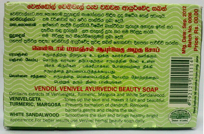 Vendol Venivel Soap 80g Natural Beauty Normal Skin Herbal Ayurvedic 100% PURE