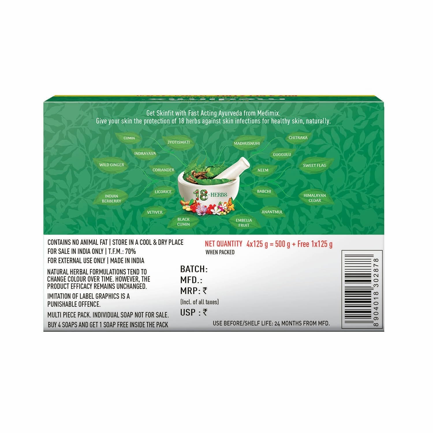 Medimix Classic Ayurvedic 18 Herbs Bathing Soap 125g Pack of 5 Vegan