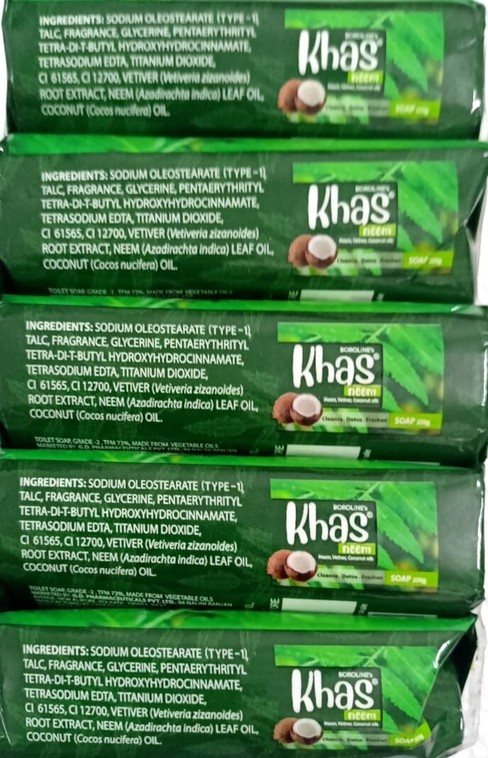 Boroline KHAS Neem,Vetiver Coconut soap 4+1*100 gr f/s