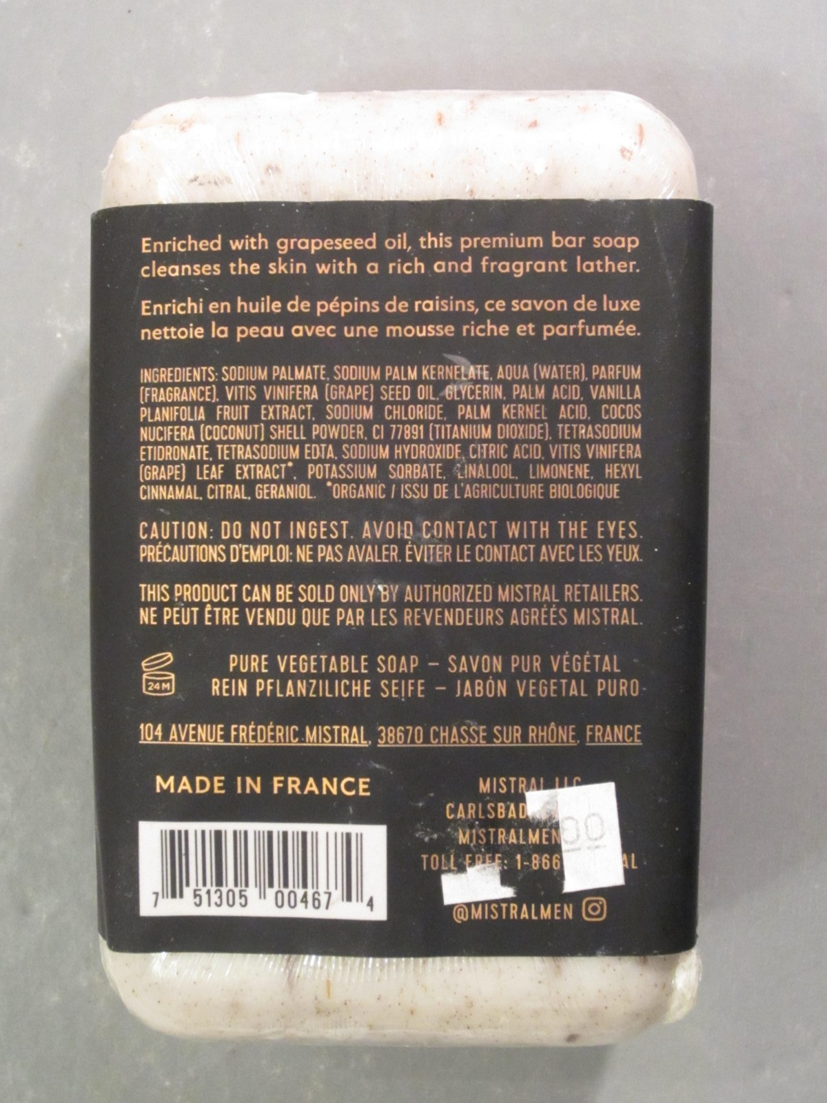 Mistral Bar Soap Organic Mezcal Lime Large 8.8 Ounce Crafted Soaps Original