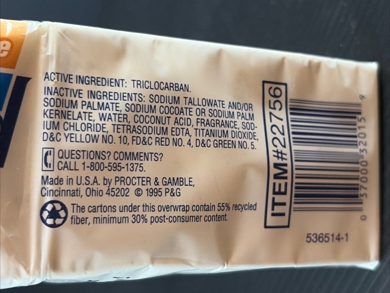 Vintage 1995 Safeguard Beige Antibacterial Deodorant Soap 7-Bar Bundle 5oz Each