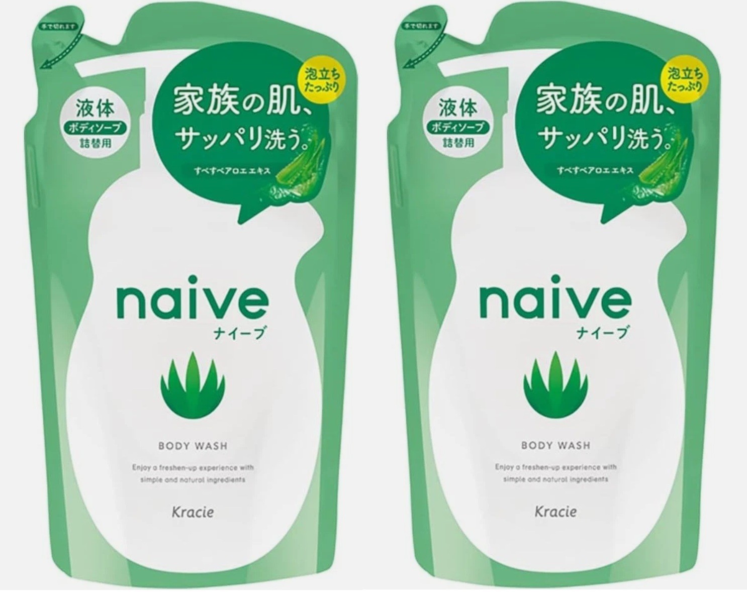 Kracie Naive Body Soap Refill Green Floral Scent 360ml Each 2 Pouches NEW